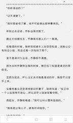 黑白直播官方官网